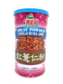 Adlay Powder (Fresh Bean House) 红意仁粉